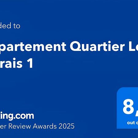 Appartement Quartier Le Marais 1 Free Netflix ปารีส ภายนอก รูปภาพ